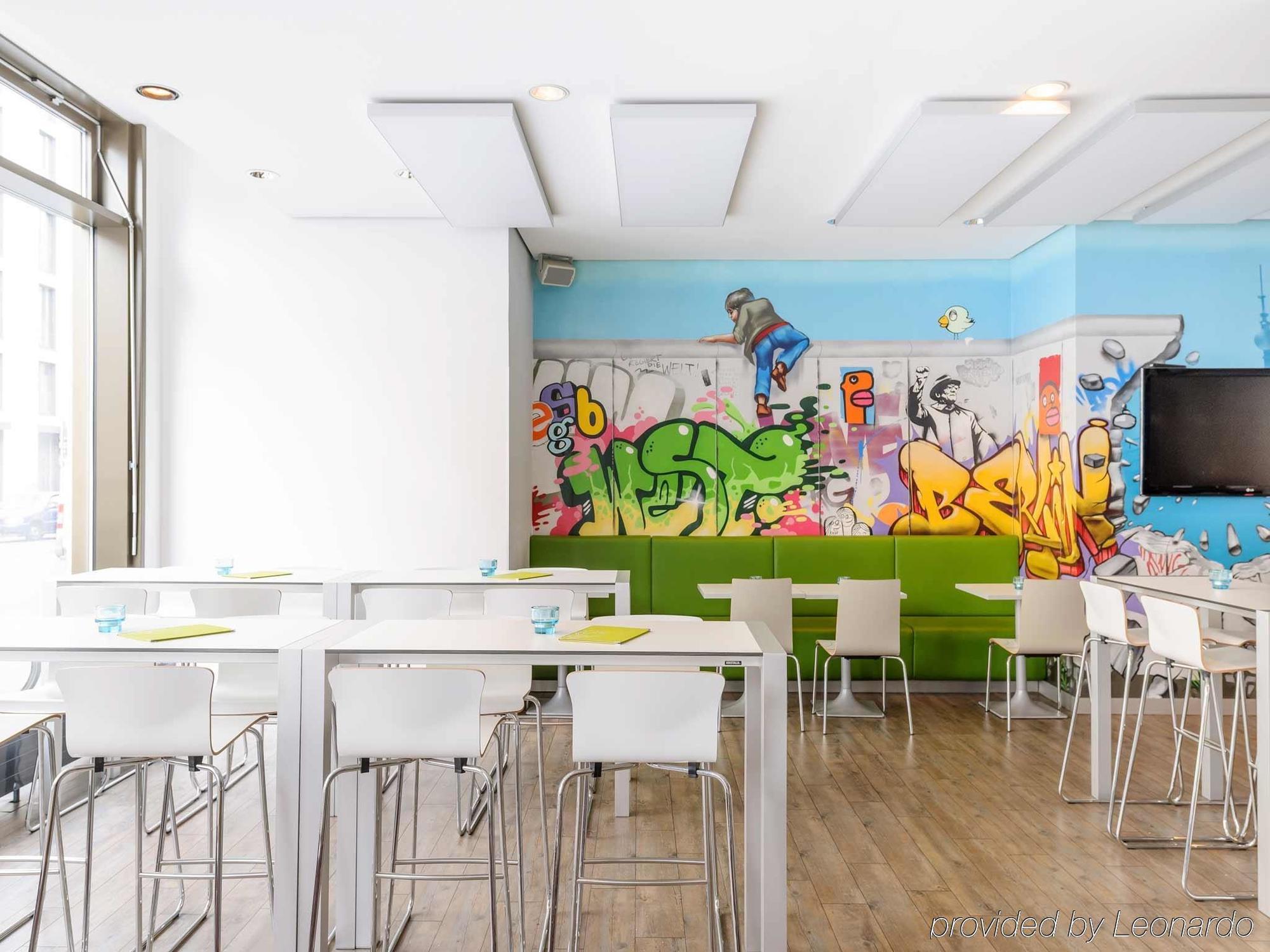 Ibis Styles Hotel Berlin Mitte Экстерьер фото